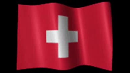 Националния Химн На Швейцария