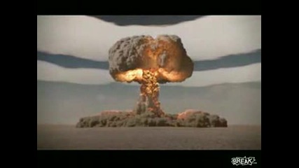 Атомна бомба 
