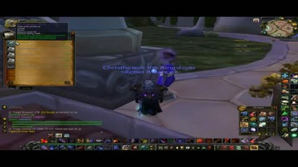 Christhewak Wow - Mount #100 