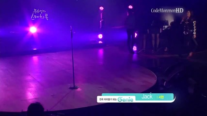 Seohyun ( Snsd ) - Jack (jun 1 2012)