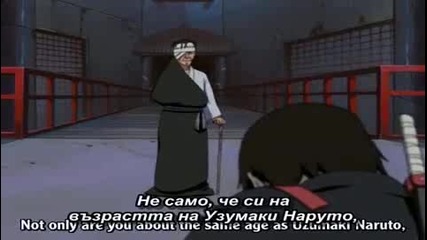 Naruto Shippuuden - Епизод 32 - bg subs - Hq