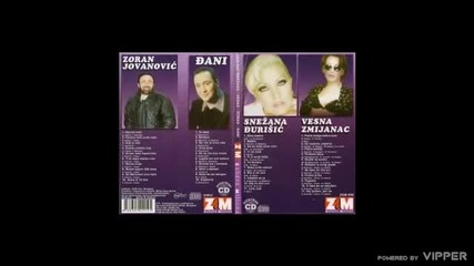 Snezana Djurisic - Bio si mi sve - (audio 2000)