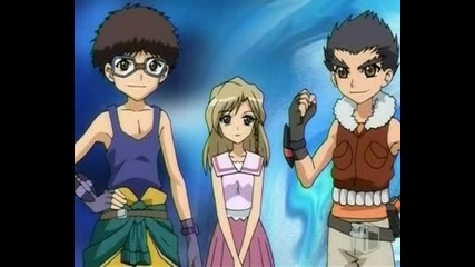 Bakugan 09 Fight Or Flight