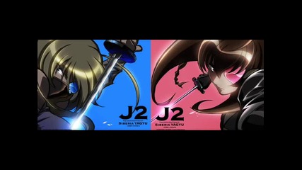 Jubei-chan 2 Main Theme (re-mix ver.)