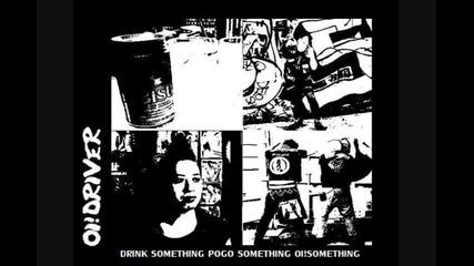 Oi!driver - Beer Conquest 