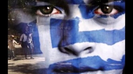Гръцката песен “ С Путин Не Се Страхувам “ взриви нета !