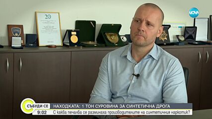 Видео - (2023-08-27 09:39:44)