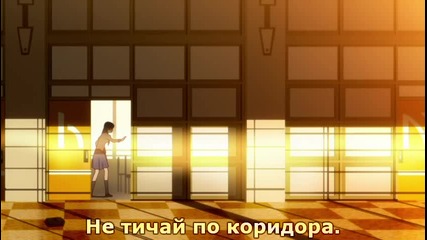 [sugoifansubs] Bakemonogatari - 01 bg sub