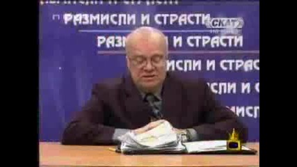 Вучков (2)