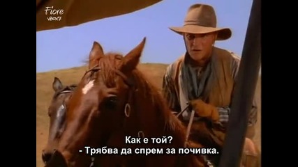Доктор Куин лечителката /сезон 3/ - епизод 3 част 2/2