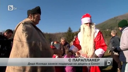 Дядо Коледа - все по-изобретателен в избора си на транспорт
