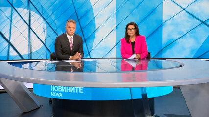 Новините на NOVA | Централна емисия | 24 юни 2026