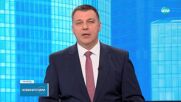 Зеленски покани Желязков на среща на върха за Украйна и сигурността в региона