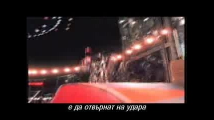 Rollerball Трейлър