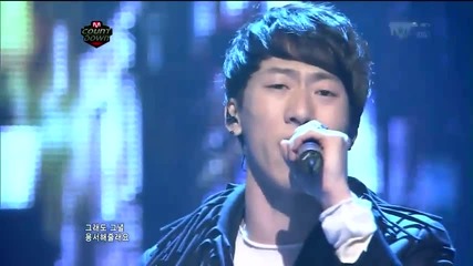 Young Gun - Don`t blame her ~ M!countdown (03.03.11) 