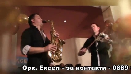 Ork.eksel - Savash Kiuchek