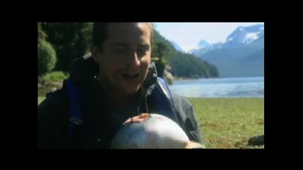 Man Vs. Wild: Adventurrous Palate