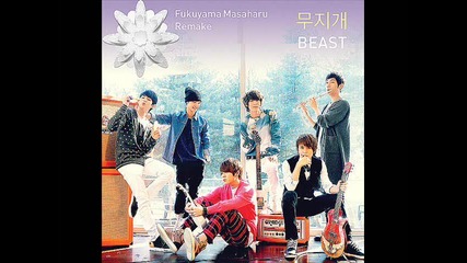 Beast - Rainbow