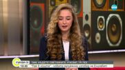 Елизабет – новото музикално откритие на България