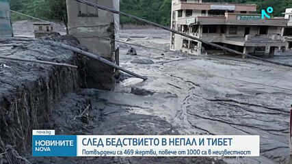 Расте броят на жертвите след внезапното наводнение в Непал