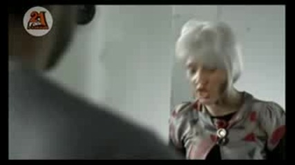 Inna - hot (official Video) [hq]
