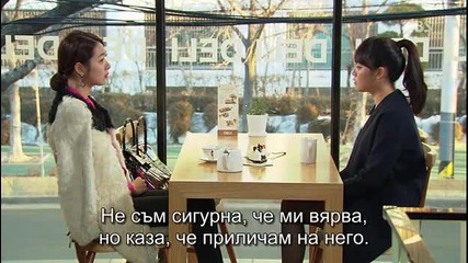 Бг субс! Cheongdamdong Alice / Алиса в Чонгдамдонг (2012) Епизод 12 Част 1/4