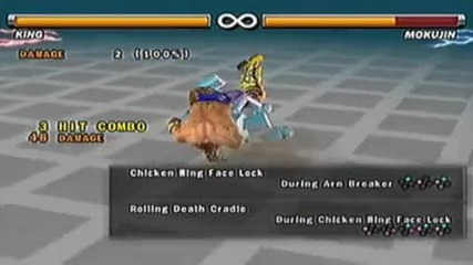 Tekken 5 King Command List part 2