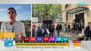 Изборите във Франция: Рекордна избирателна активност в Париж