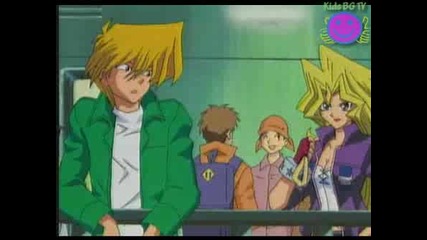 Yu-gi -oh Епизод 3 Сезон 1 (бг Аудио) (супер качество)