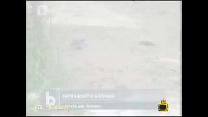 Тука като някакава Жунгла 100 % смях