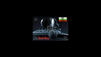 Evil Boy - Времето