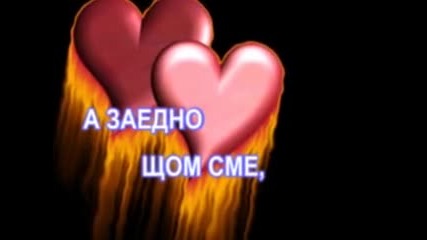 П Р И Я Т Е Л