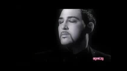 Софи и Устата - Любов ли бе (hd)