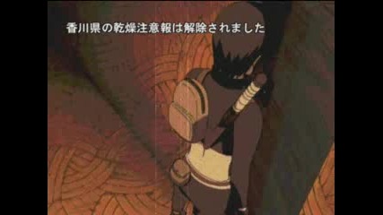 [narusaku] Hate that i love you