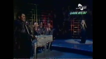 Merima Njegomir - Ruzmarin ( Folk Metar )