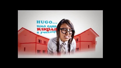 Ask_hugo1