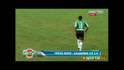 14.8.2010 Черно Море - Академик 1 - 0 Апфг 