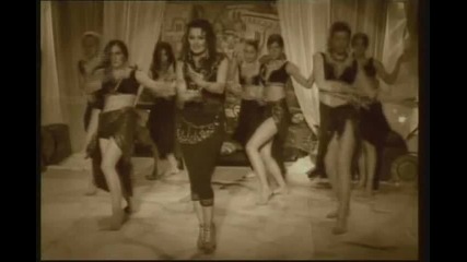 Dragana Mirkovic - Nepozeljna