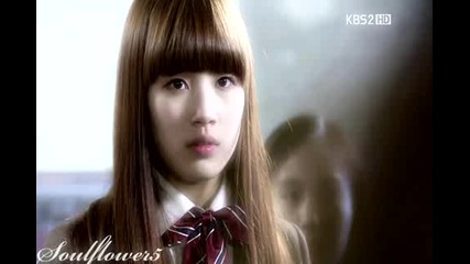 Dream High