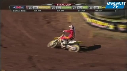 Ama Motocross 450cc Washougal 2011
