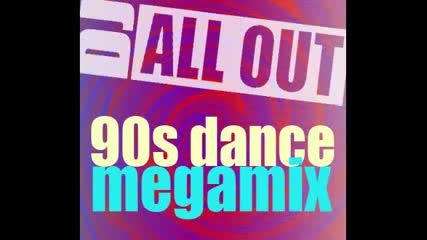 Мега Денс микс от 90-те
