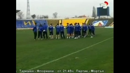 Левски официално взе първото си попълнение - Миро Антонов