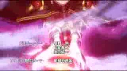 Slayers Revolution (2008) Opening