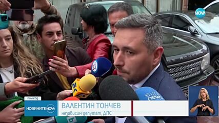 Ахмед Доган изненадващо в централата на ДПС: Дайте ми време да се адаптирам