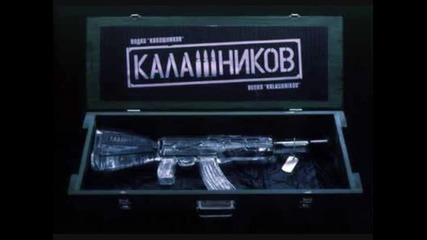Goran Bregovic - Kalashnikov 
