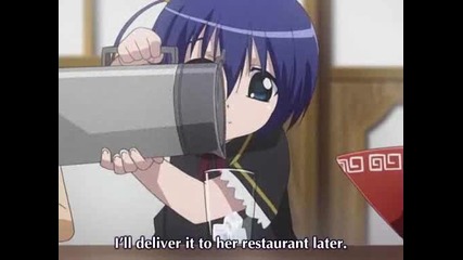 Asu No Yoichi! Eпизод 8 Eng Sub