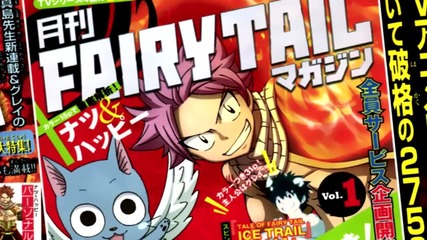 { Bg Sub } Fairy Tail Manga 392 - I Must Not Forget