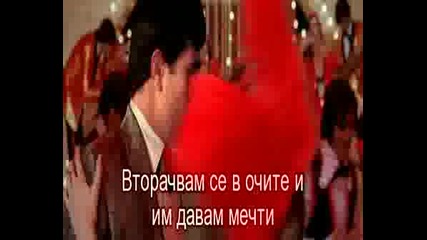 Om Shanti Om - 3
