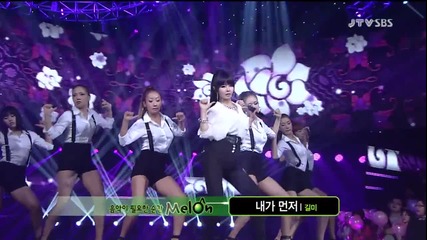 (hd) Gilme (ft. Cap of Teen Top) - Me First ~ Inkigayo (19.08.2012)