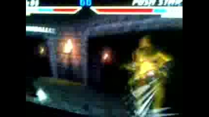Playng Mk 4 